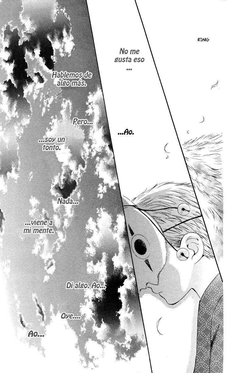 Read Yona of the Dawn Es Manga Online