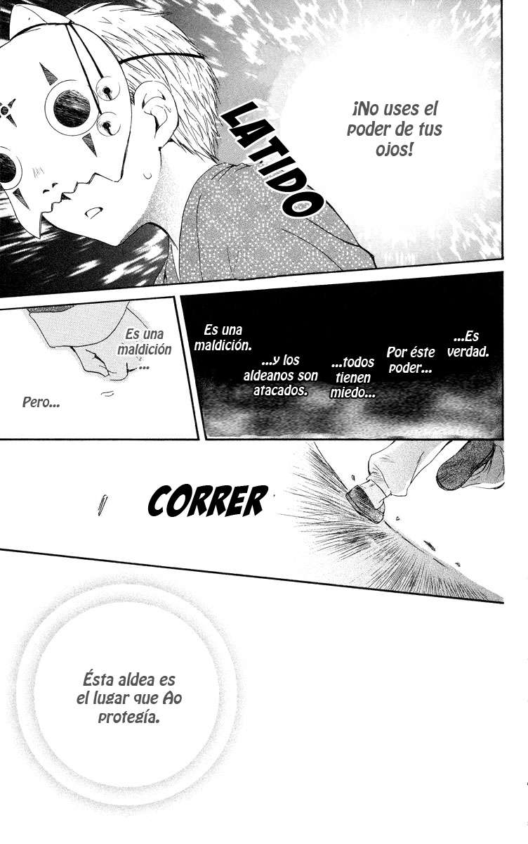 Read Yona of the Dawn Es Manga Online