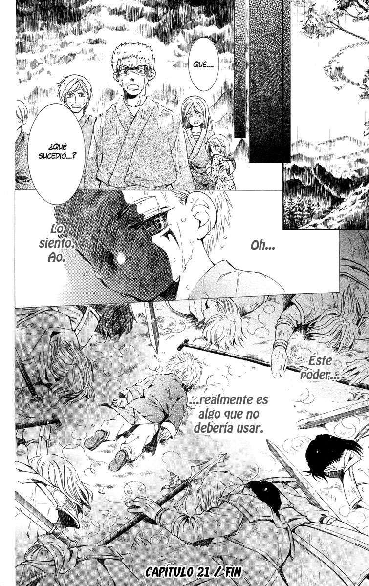 Read Yona of the Dawn Es Manga Online