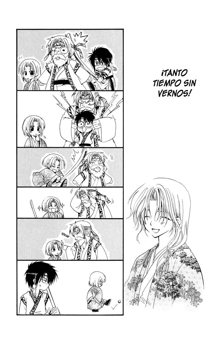 Read Yona of the Dawn Es Manga Online