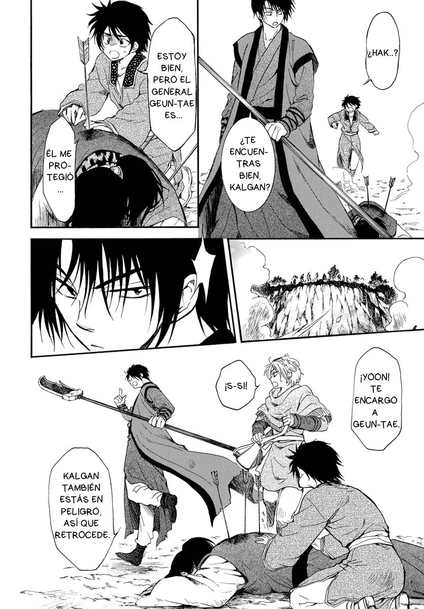 Read Yona of the Dawn Es Manga Online