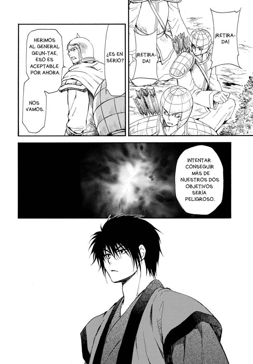 Read Yona of the Dawn Es Manga Online