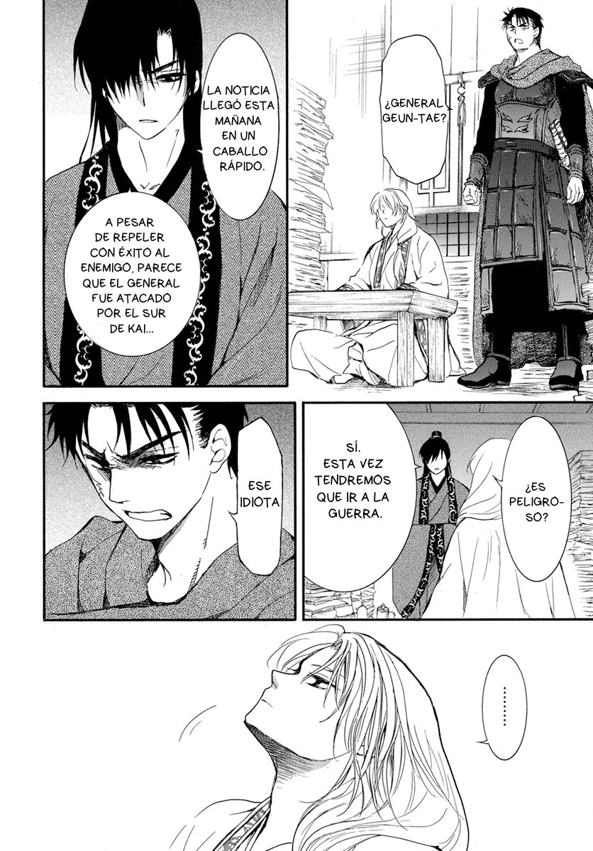 Read Yona of the Dawn Es Manga Online