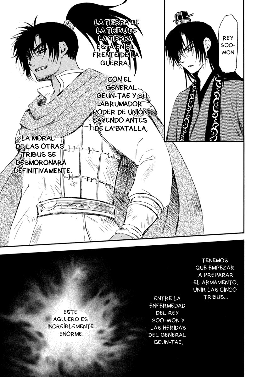 Read Yona of the Dawn Es Manga Online