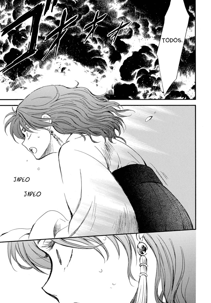 Read Yona of the Dawn Es Manga Online