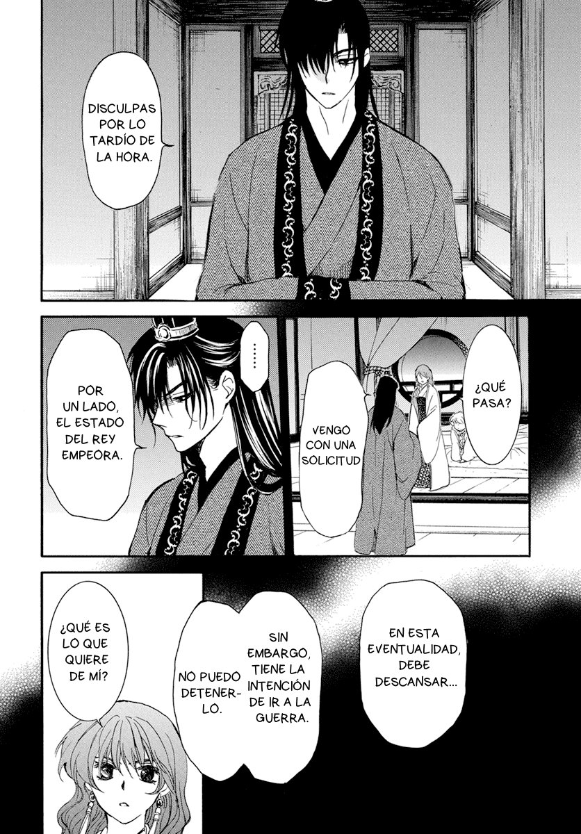 Read Yona of the Dawn Es Manga Online