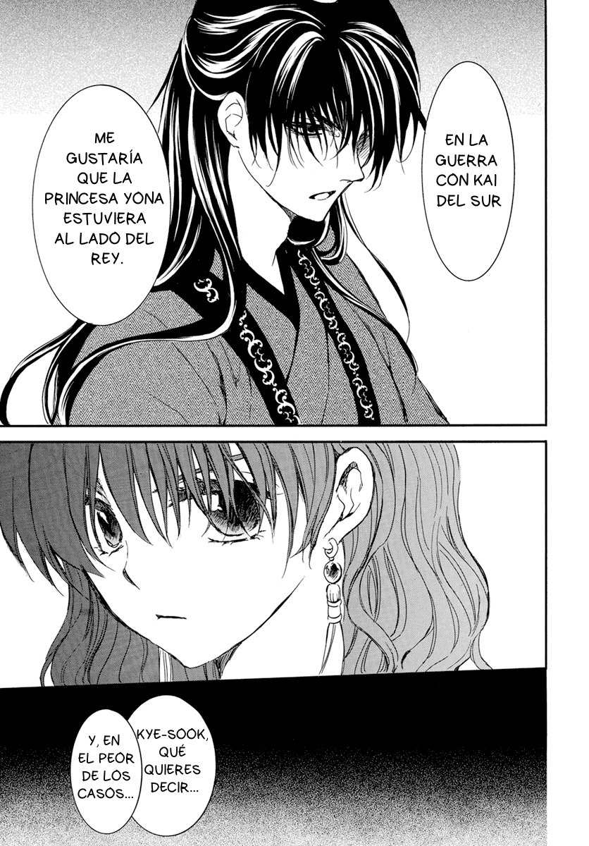 Read Yona of the Dawn Es Manga Online