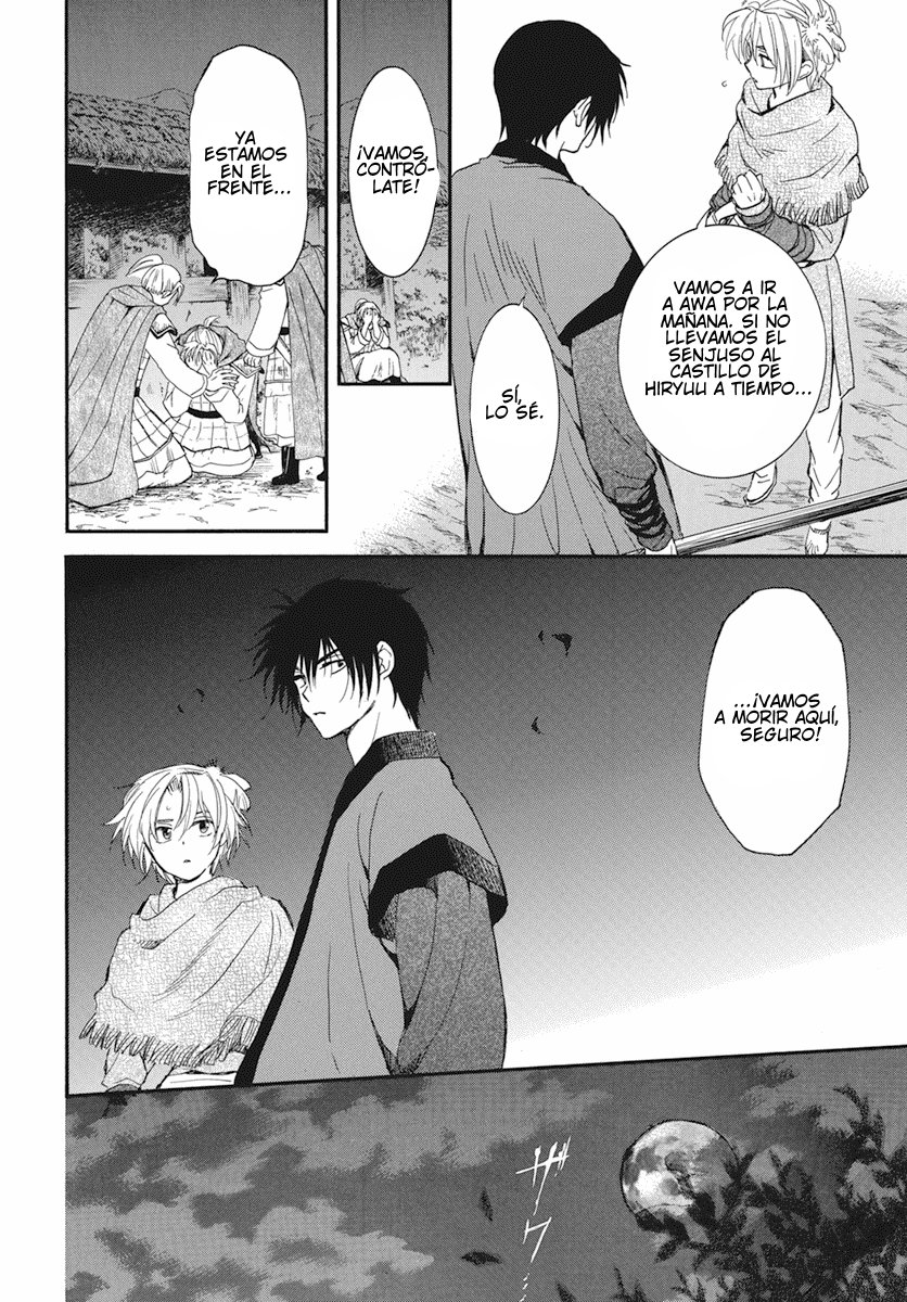 Read Yona of the Dawn Es Manga Online