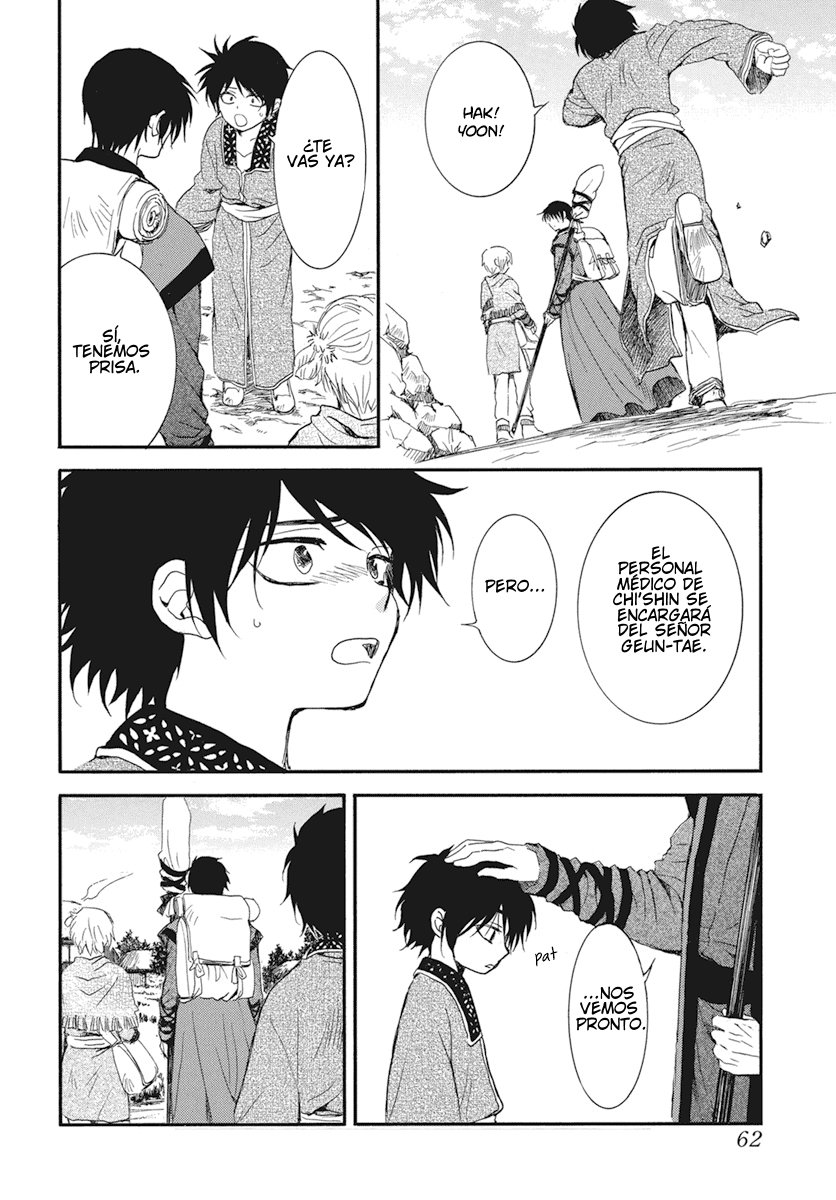 Read Yona of the Dawn Es Manga Online