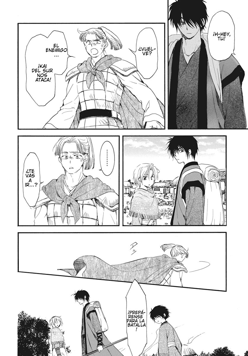 Read Yona of the Dawn Es Manga Online