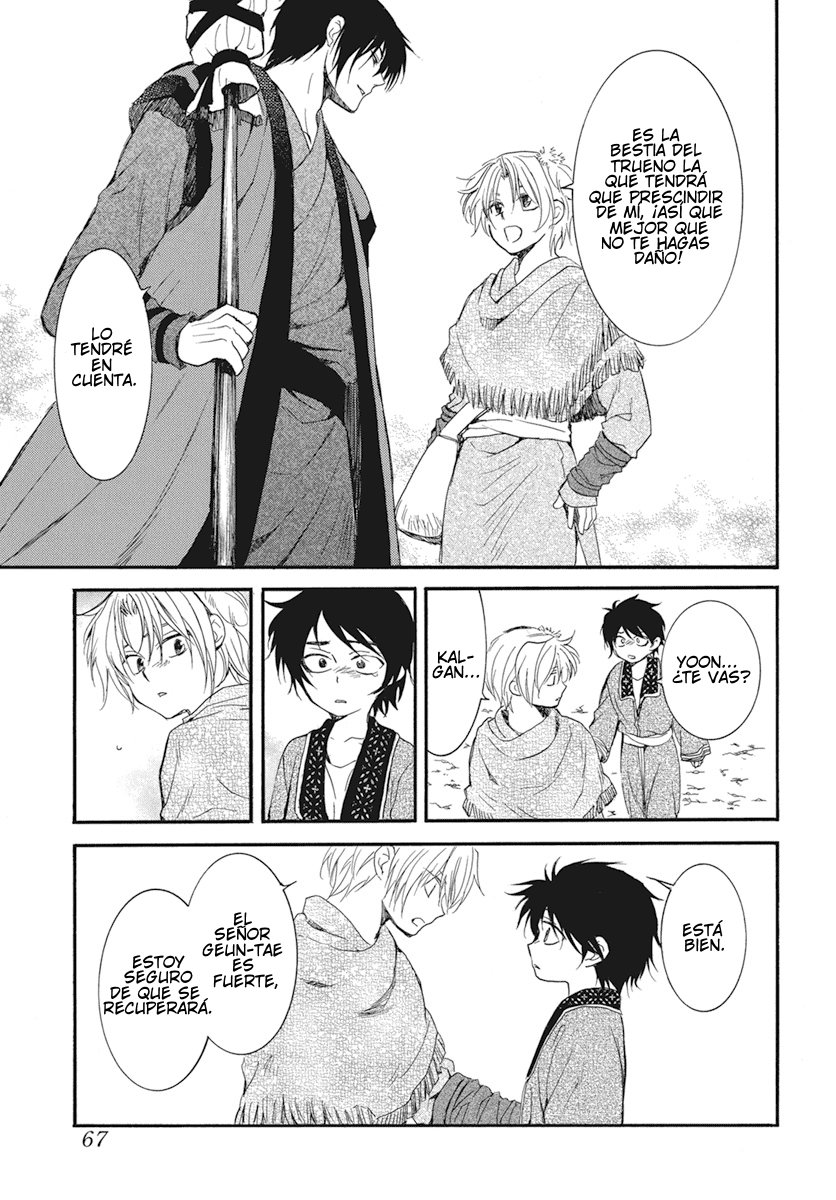 Read Yona of the Dawn Es Manga Online