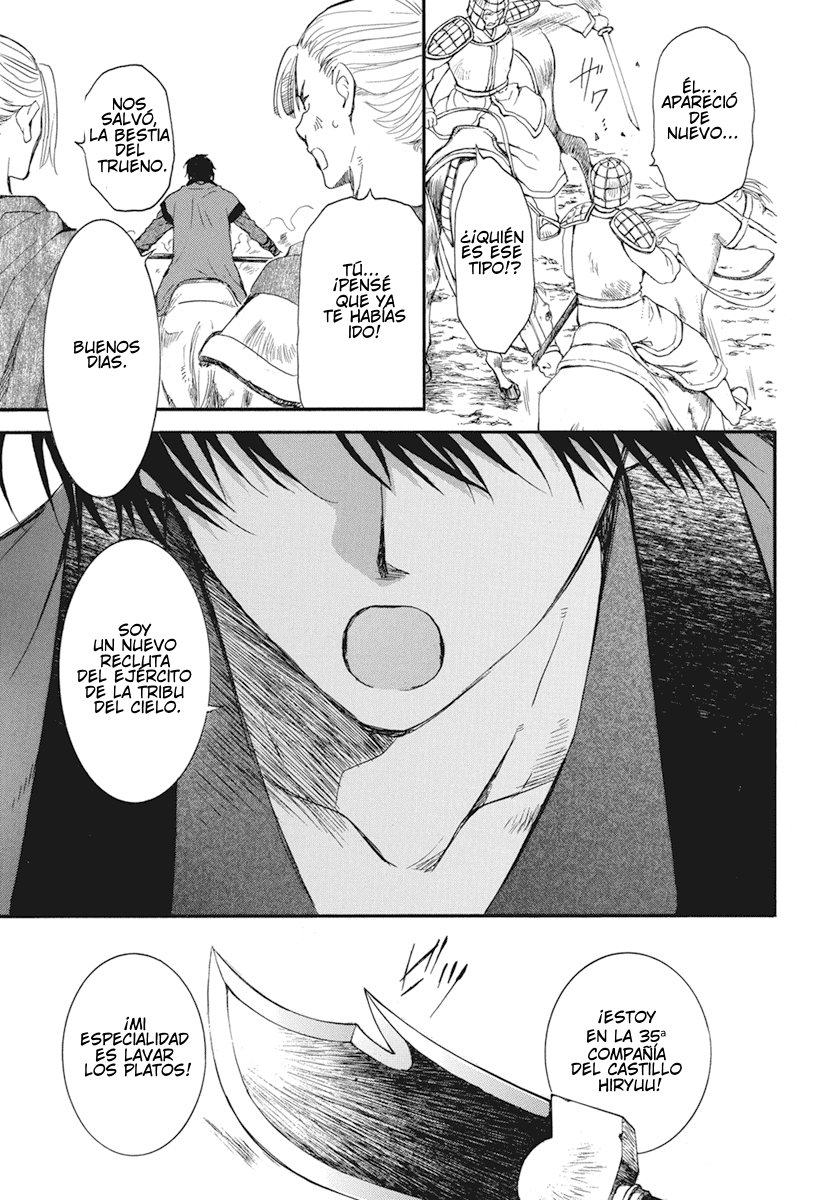 Read Yona of the Dawn Es Manga Online