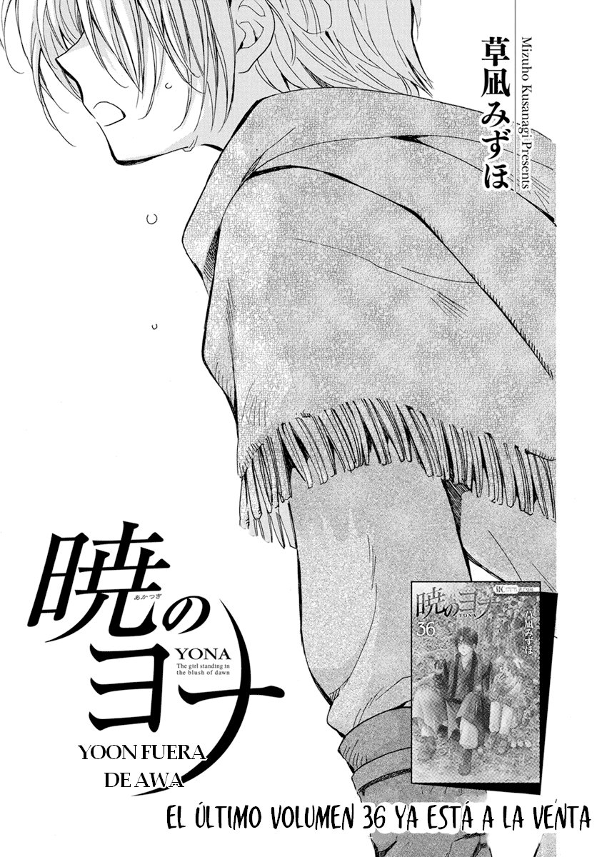 Read Yona of the Dawn Es Manga Online