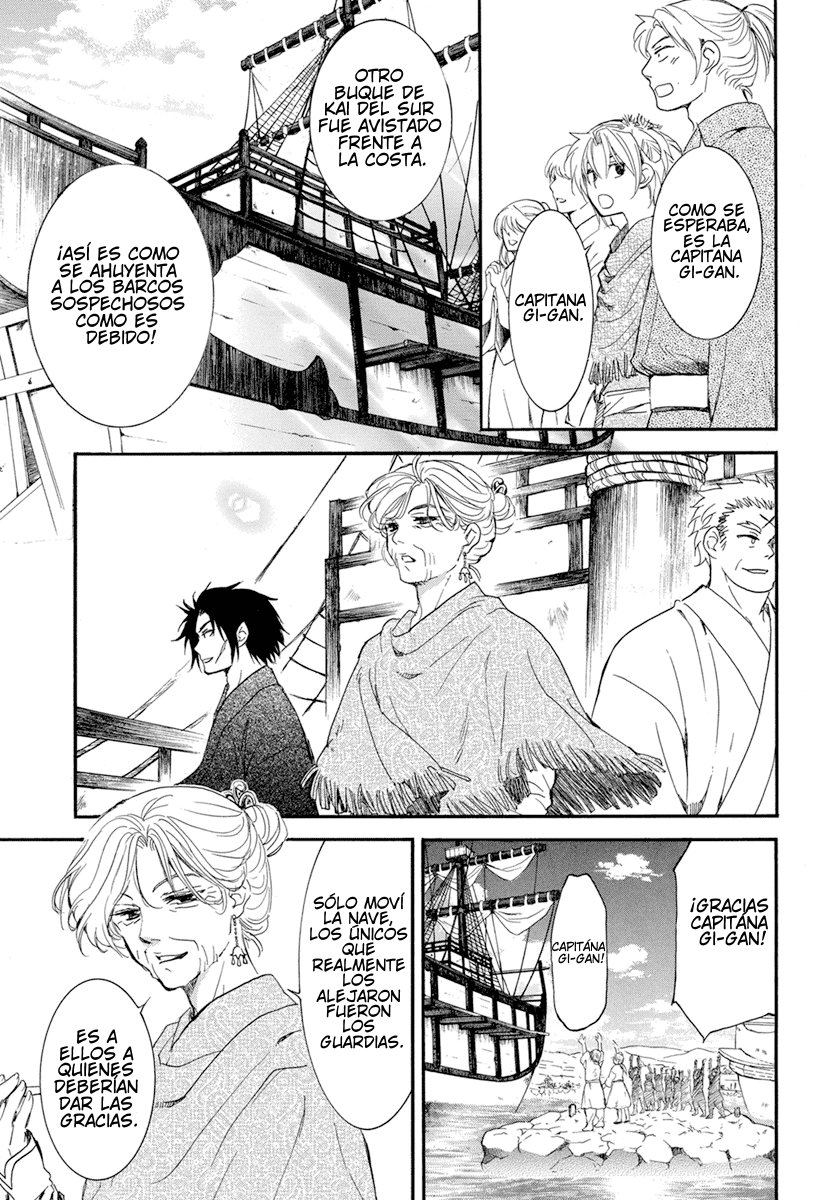 Read Yona of the Dawn Es Manga Online
