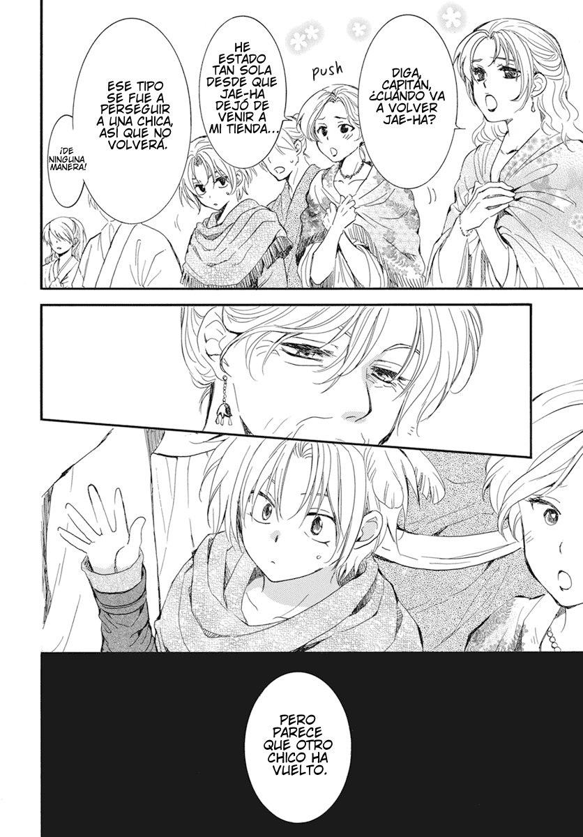 Read Yona of the Dawn Es Manga Online