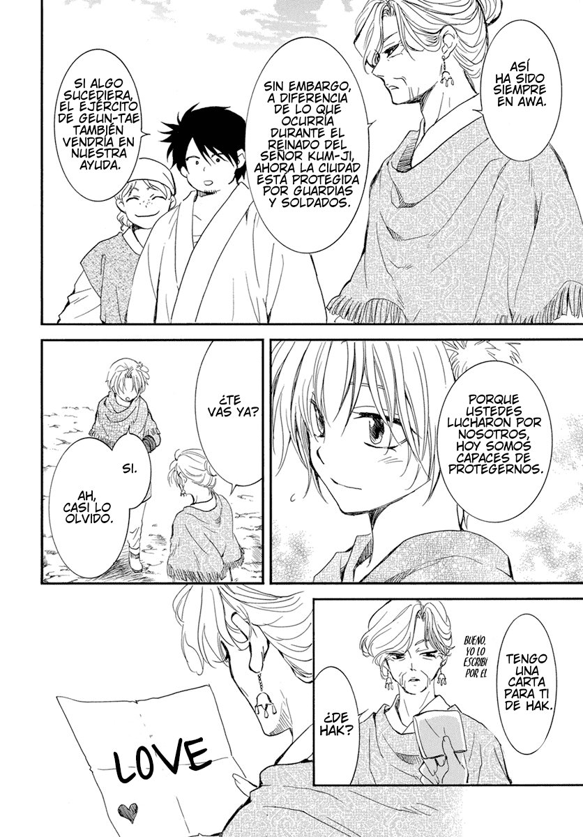 Read Yona of the Dawn Es Manga Online