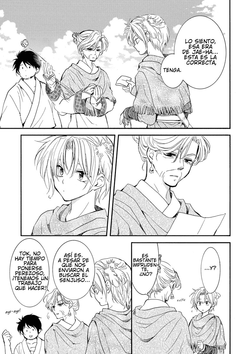 Read Yona of the Dawn Es Manga Online