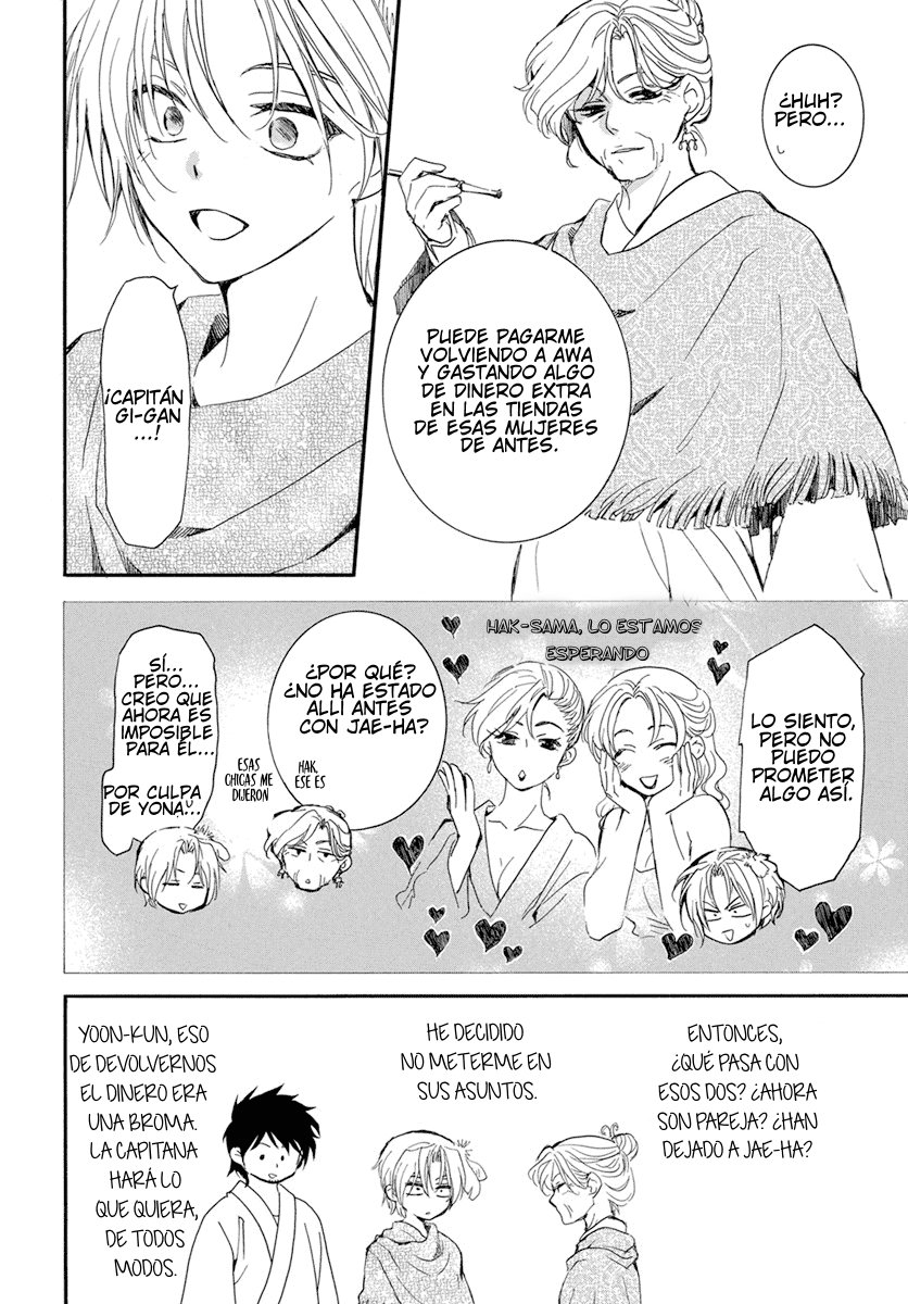 Read Yona of the Dawn Es Manga Online