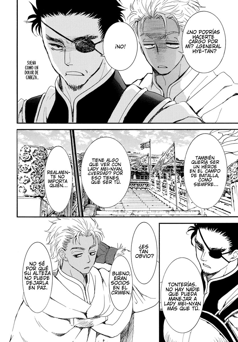 Read Yona of the Dawn Es Manga Online