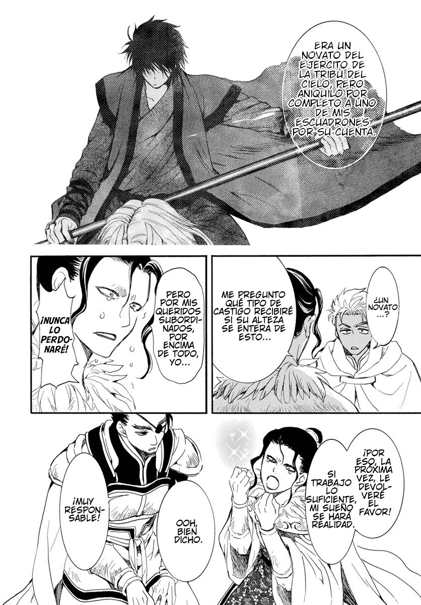 Read Yona of the Dawn Es Manga Online