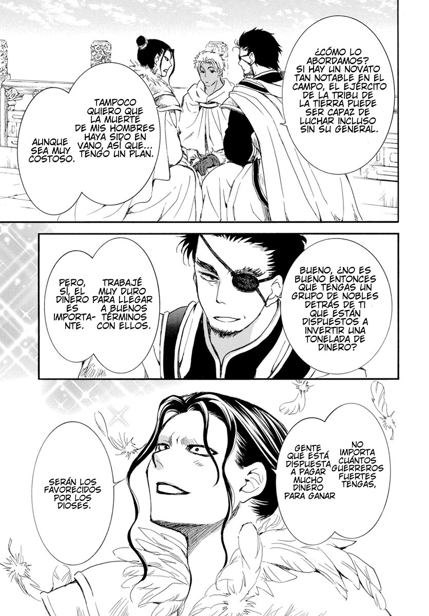 Read Yona of the Dawn Es Manga Online