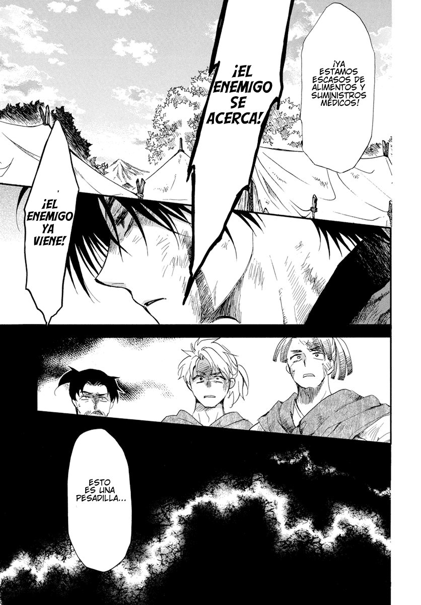 Read Yona of the Dawn Es Manga Online