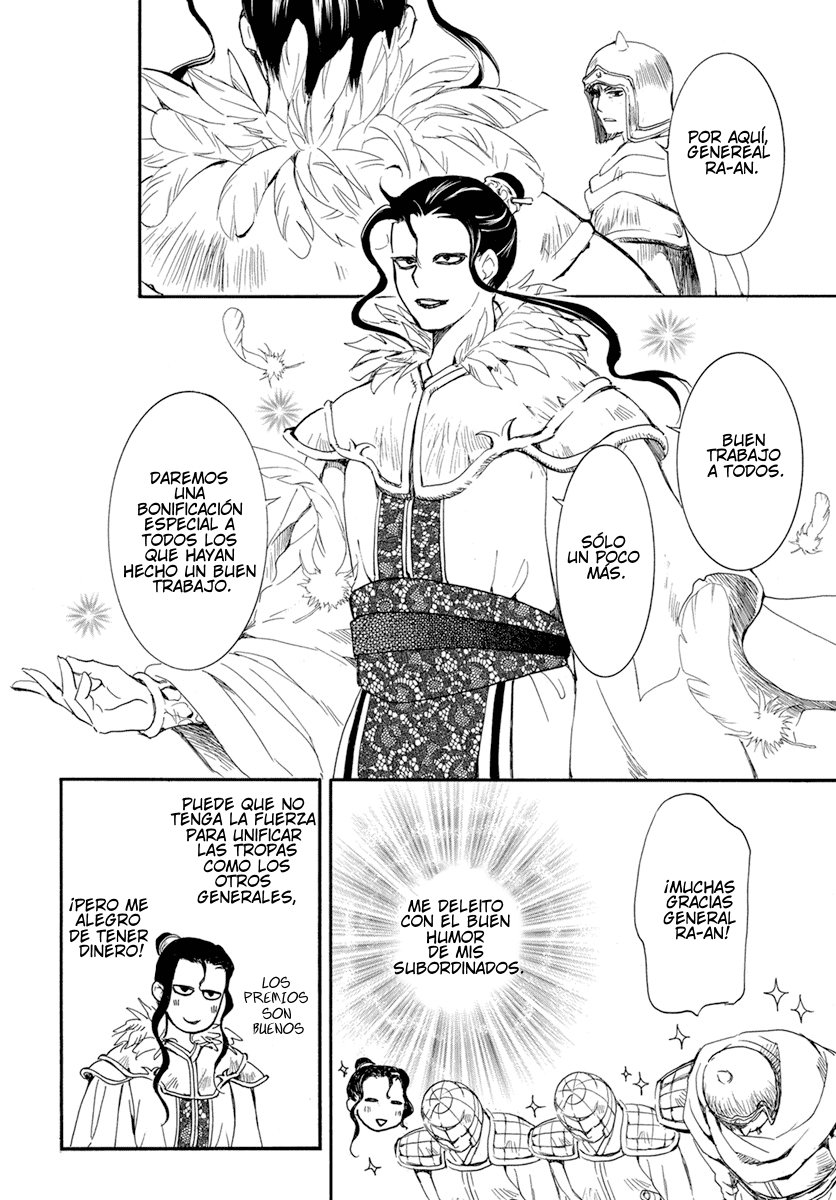 Read Yona of the Dawn Es Manga Online