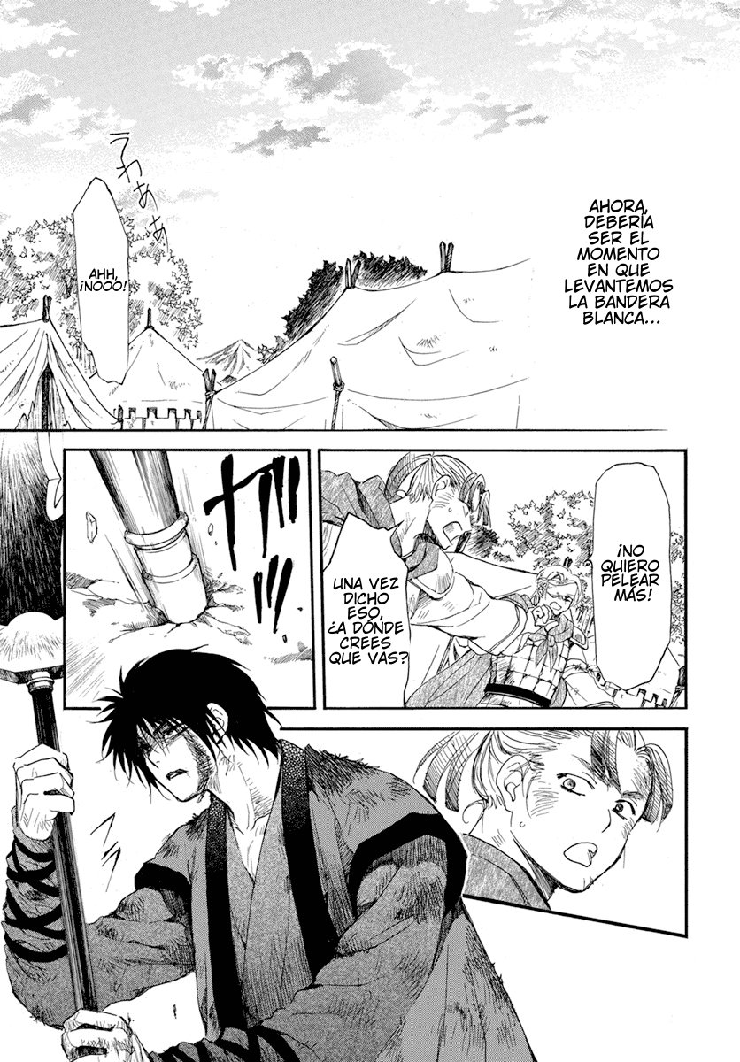 Read Yona of the Dawn Es Manga Online