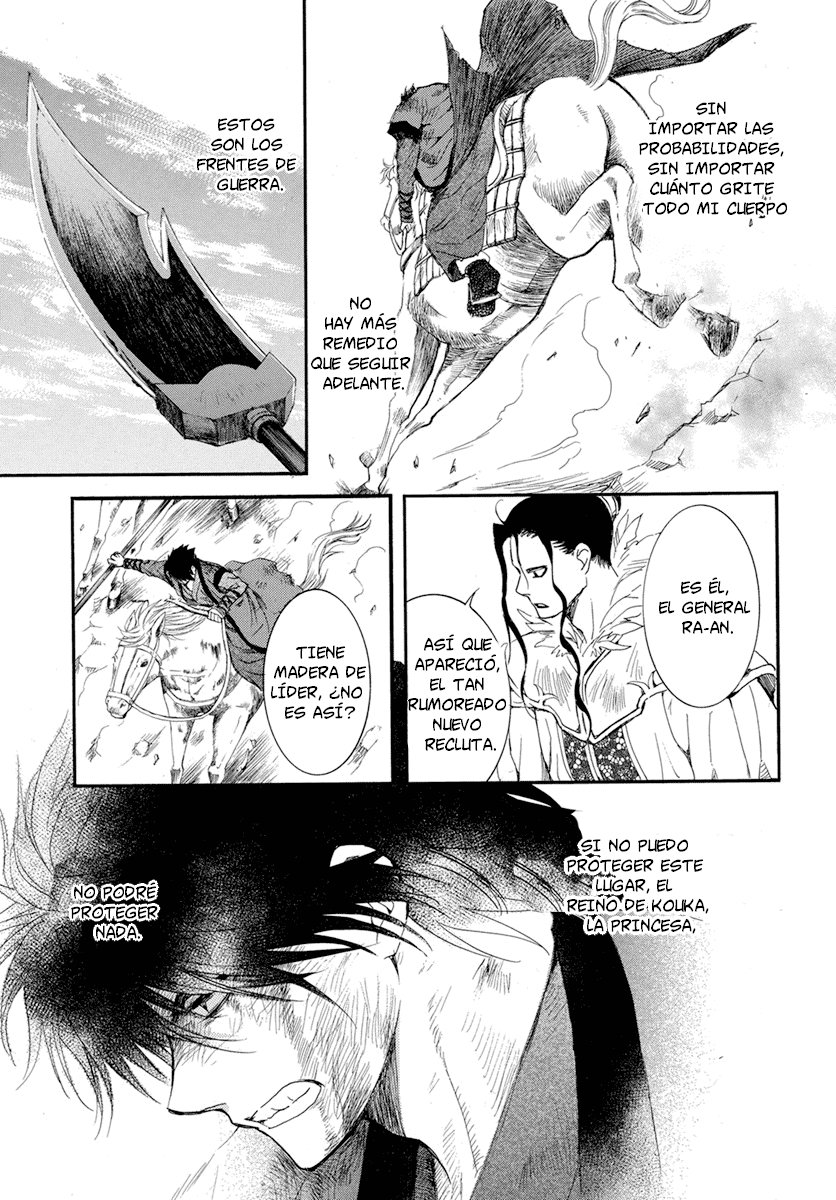 Read Yona of the Dawn Es Manga Online