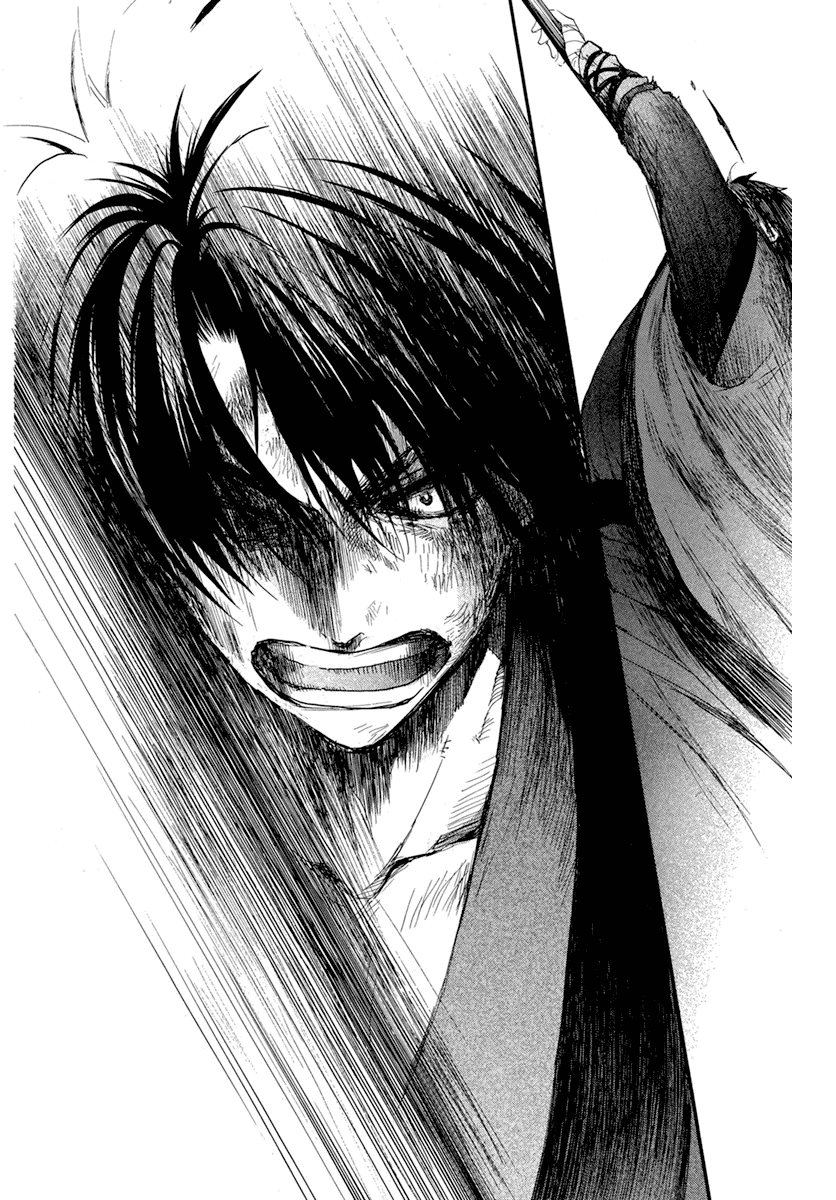 Read Yona of the Dawn Es Manga Online