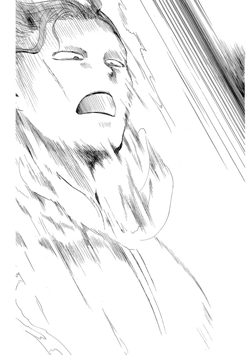 Read Yona of the Dawn Es Manga Online