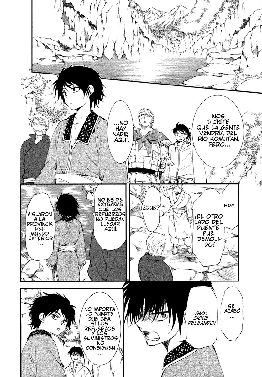 Read Yona of the Dawn Es Manga Online
