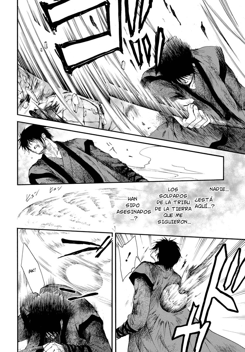 Read Yona of the Dawn Es Manga Online
