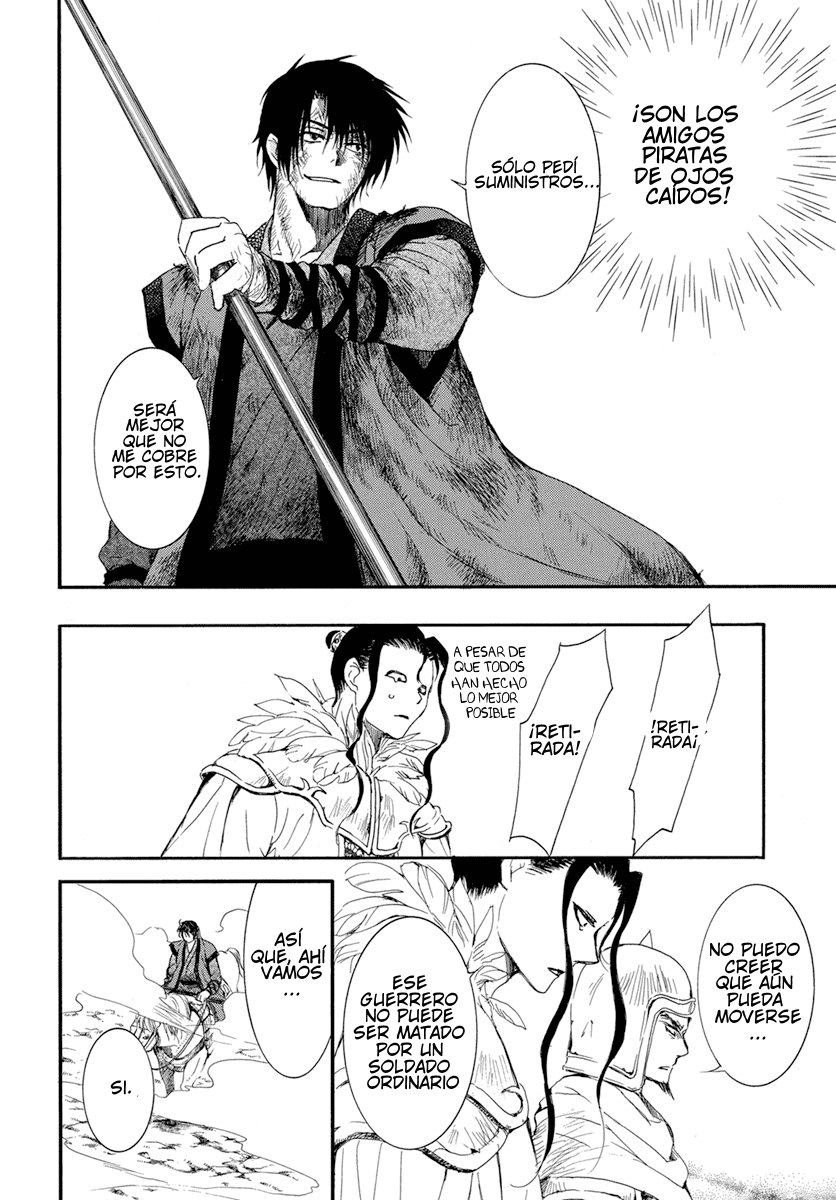 Read Yona of the Dawn Es Manga Online