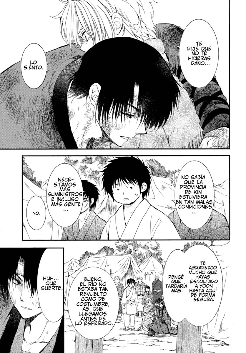 Read Yona of the Dawn Es Manga Online