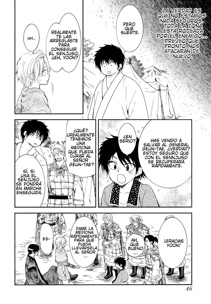 Read Yona of the Dawn Es Manga Online
