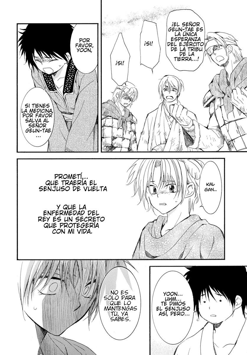Read Yona of the Dawn Es Manga Online