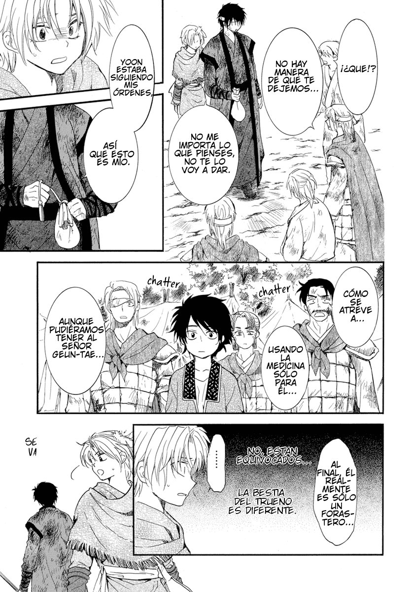 Read Yona of the Dawn Es Manga Online