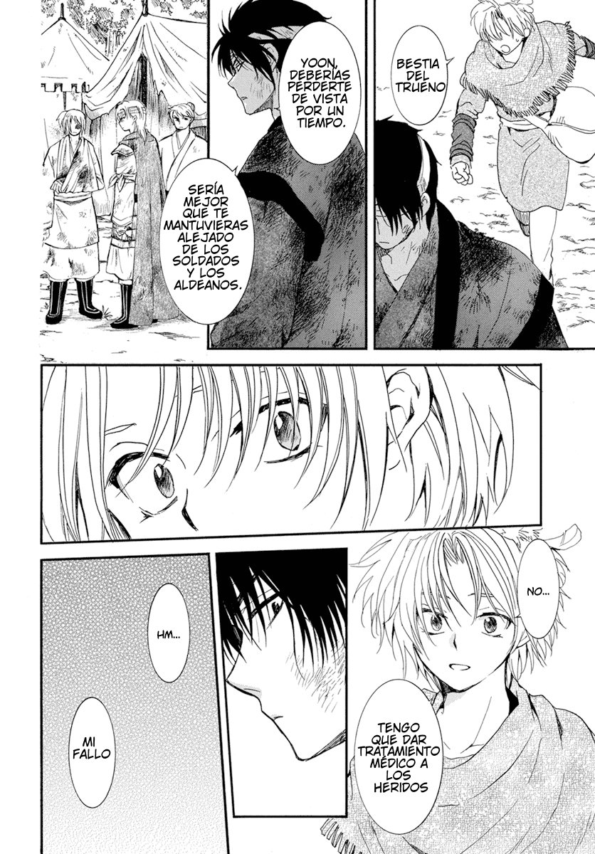 Read Yona of the Dawn Es Manga Online