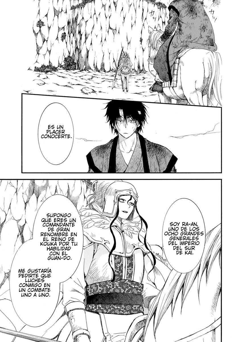 Read Yona of the Dawn Es Manga Online