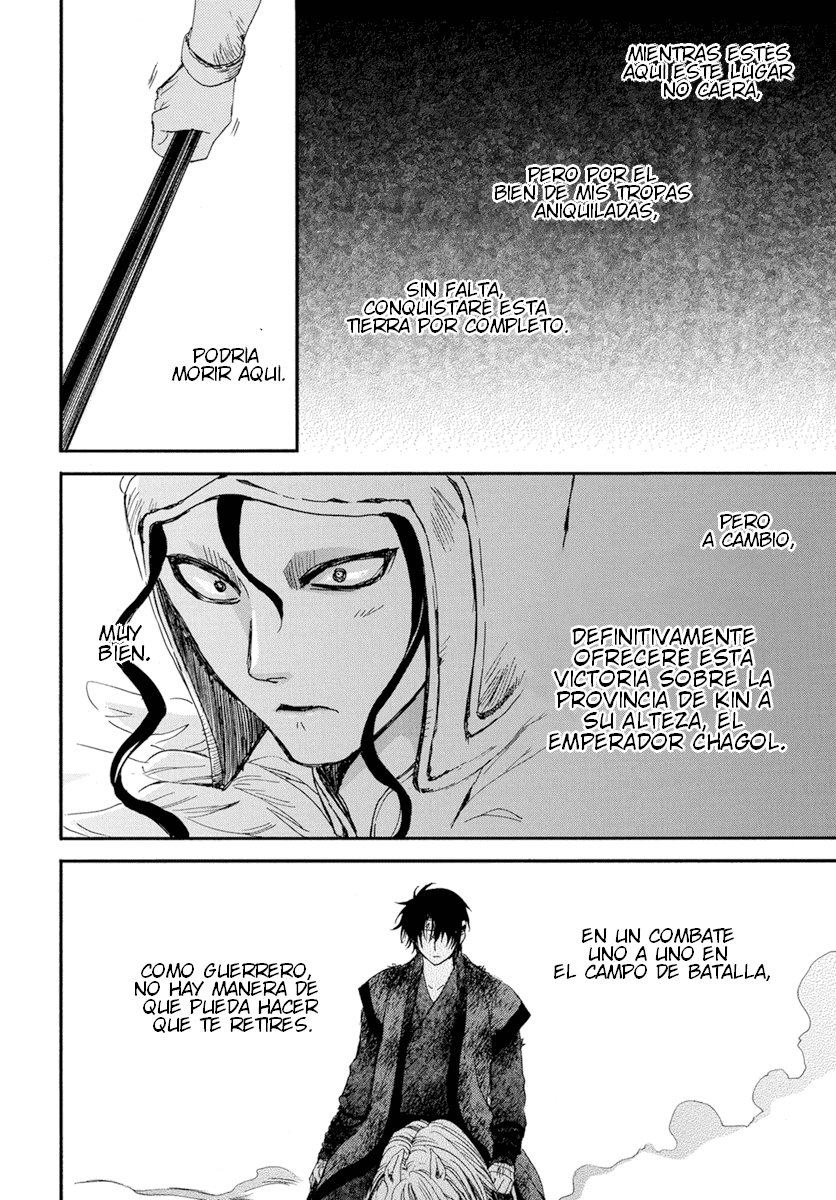 Read Yona of the Dawn Es Manga Online