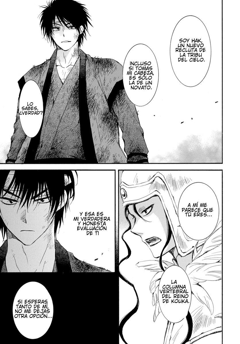Read Yona of the Dawn Es Manga Online