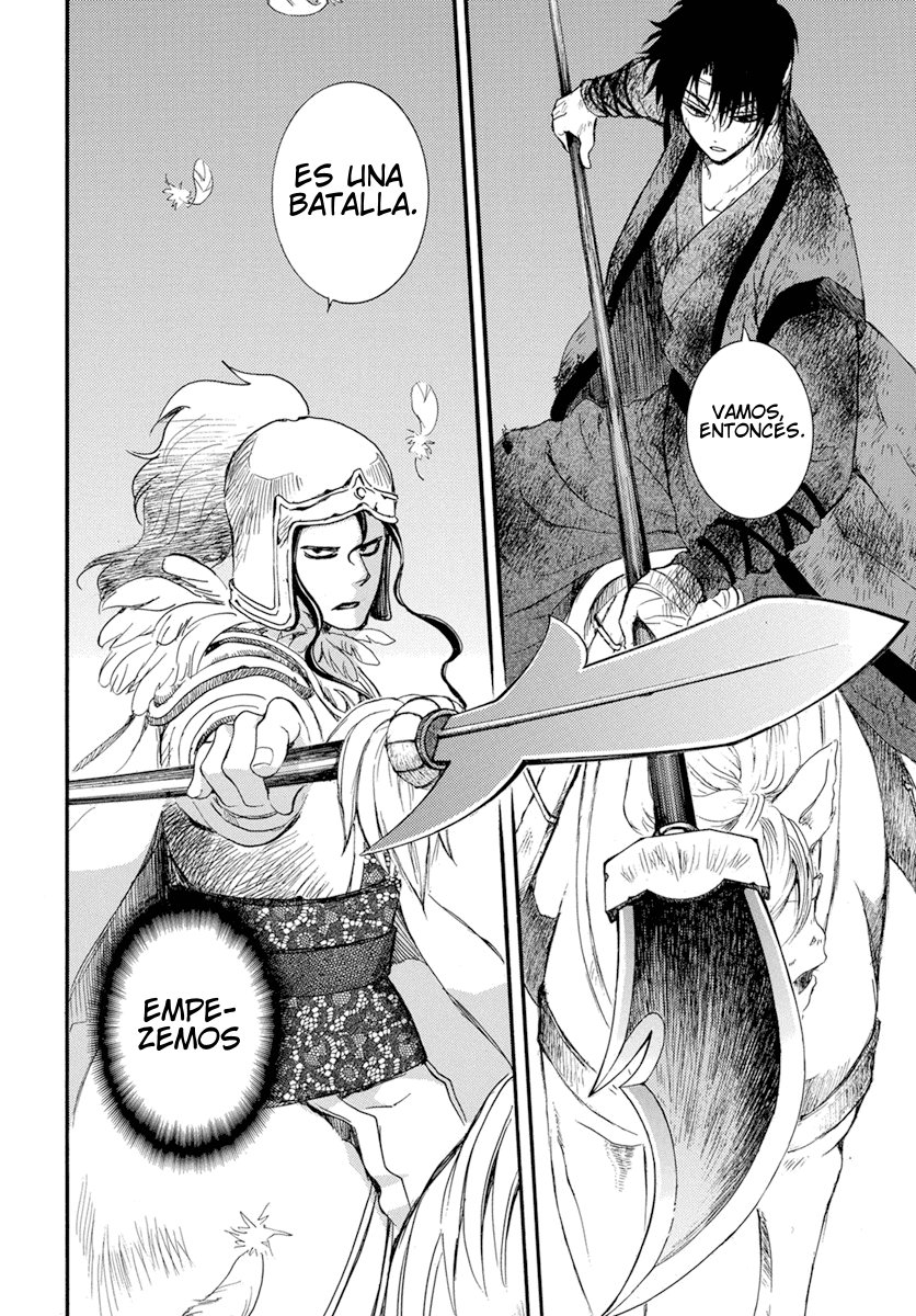 Read Yona of the Dawn Es Manga Online