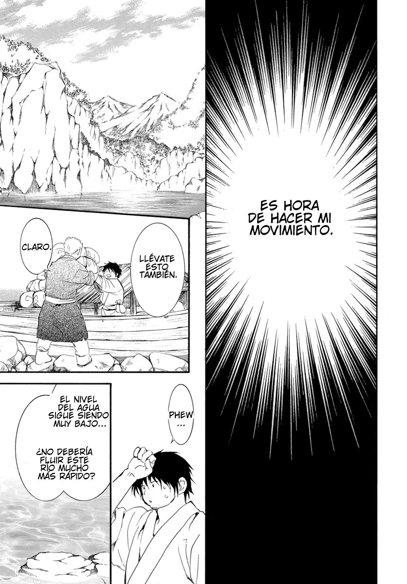 Read Yona of the Dawn Es Manga Online