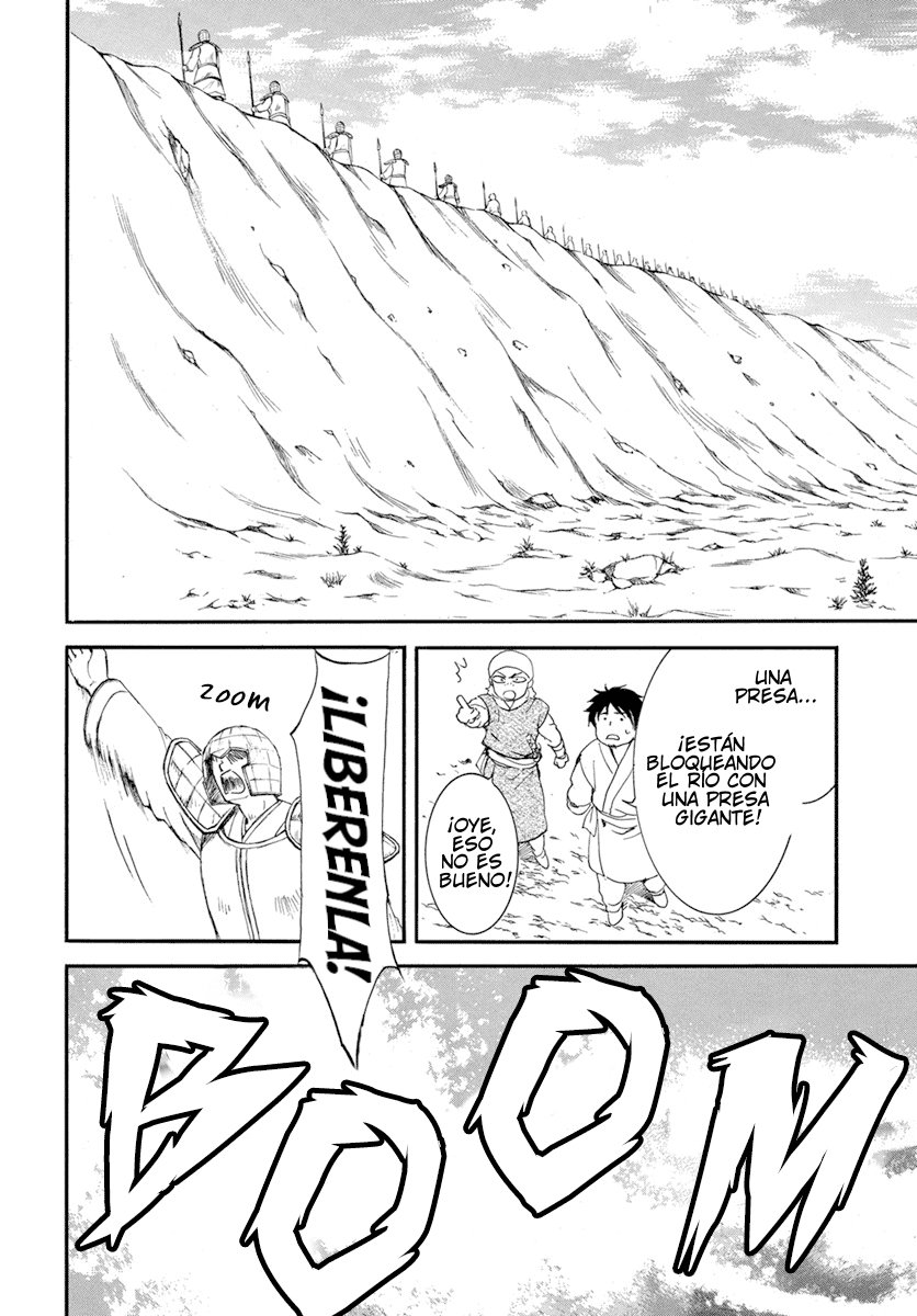 Read Yona of the Dawn Es Manga Online