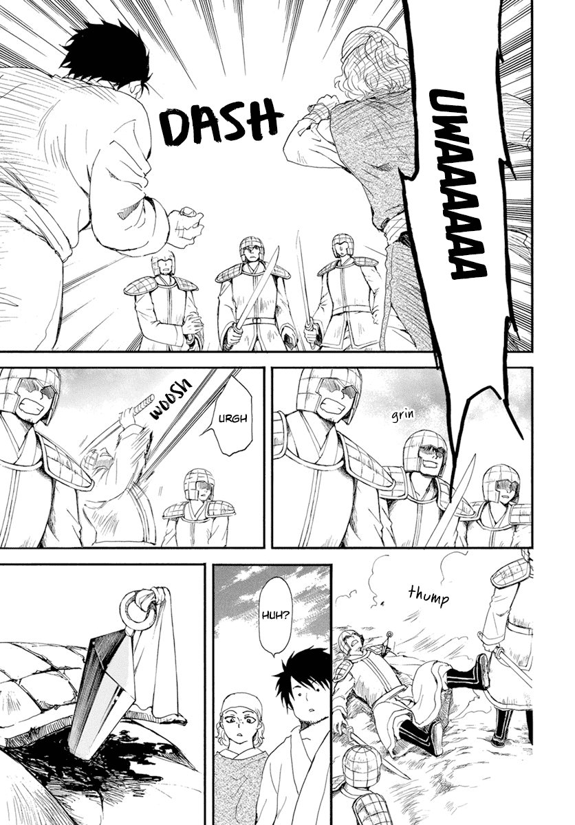 Read Yona of the Dawn Es Manga Online