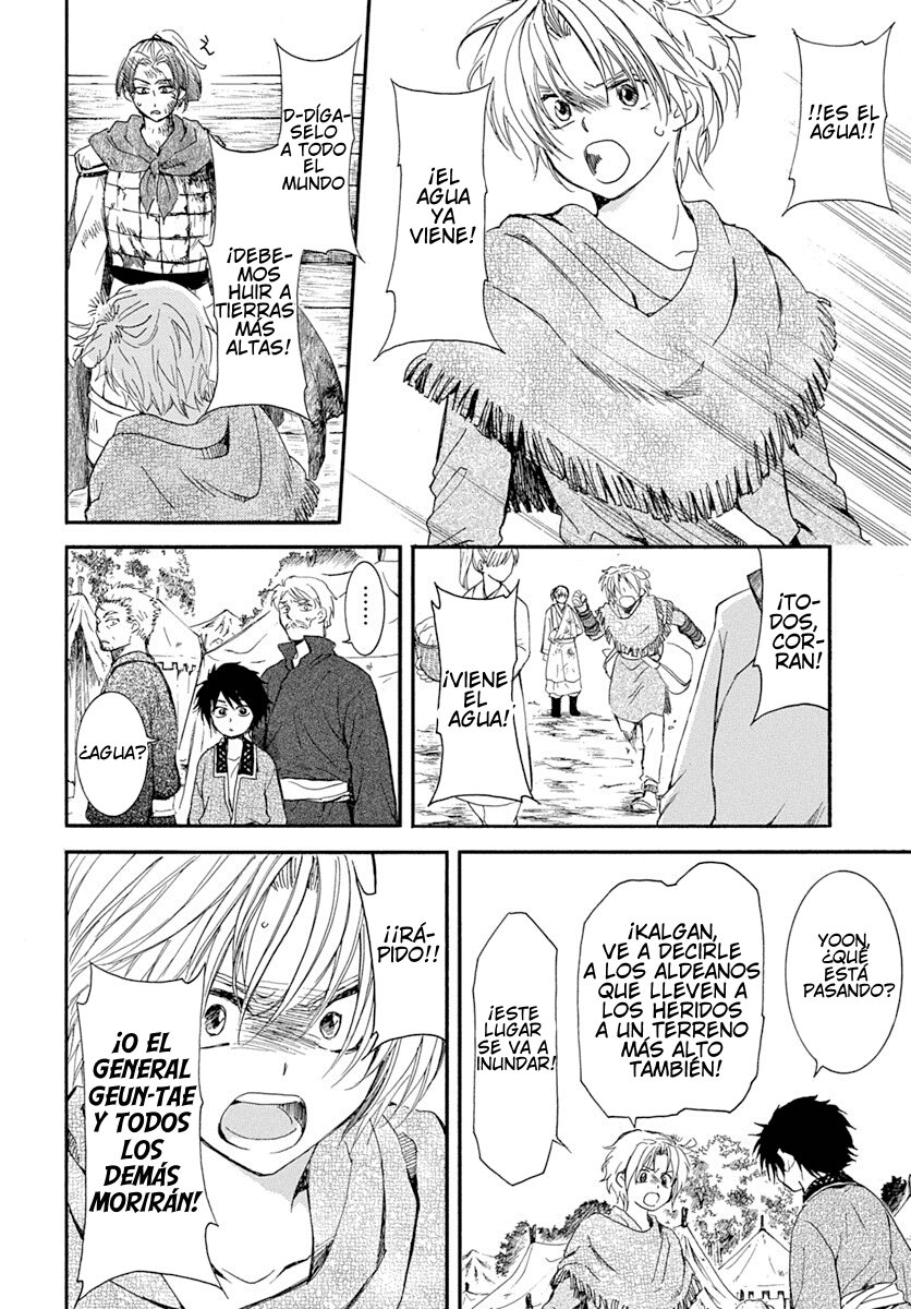 Read Yona of the Dawn Es Manga Online