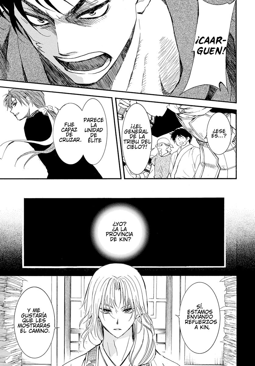 Read Yona of the Dawn Es Manga Online