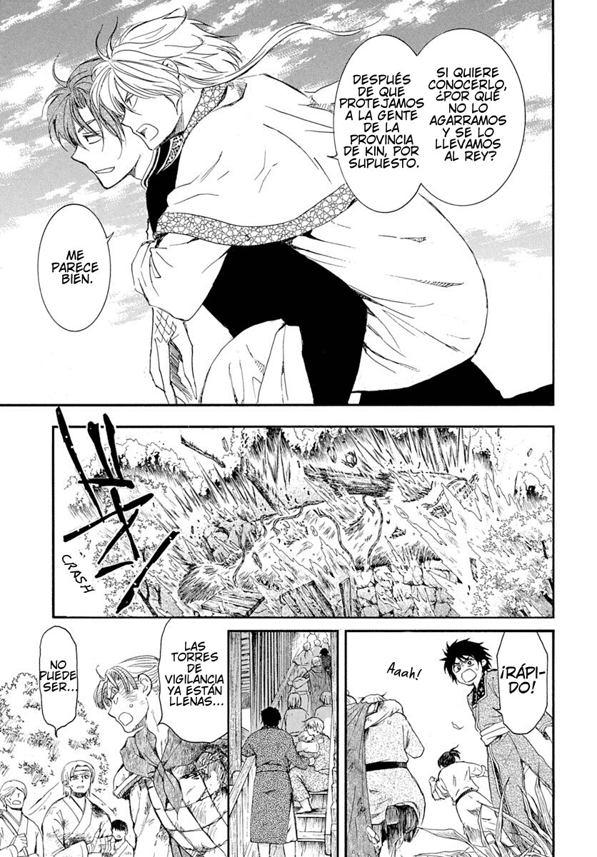 Read Yona of the Dawn Es Manga Online