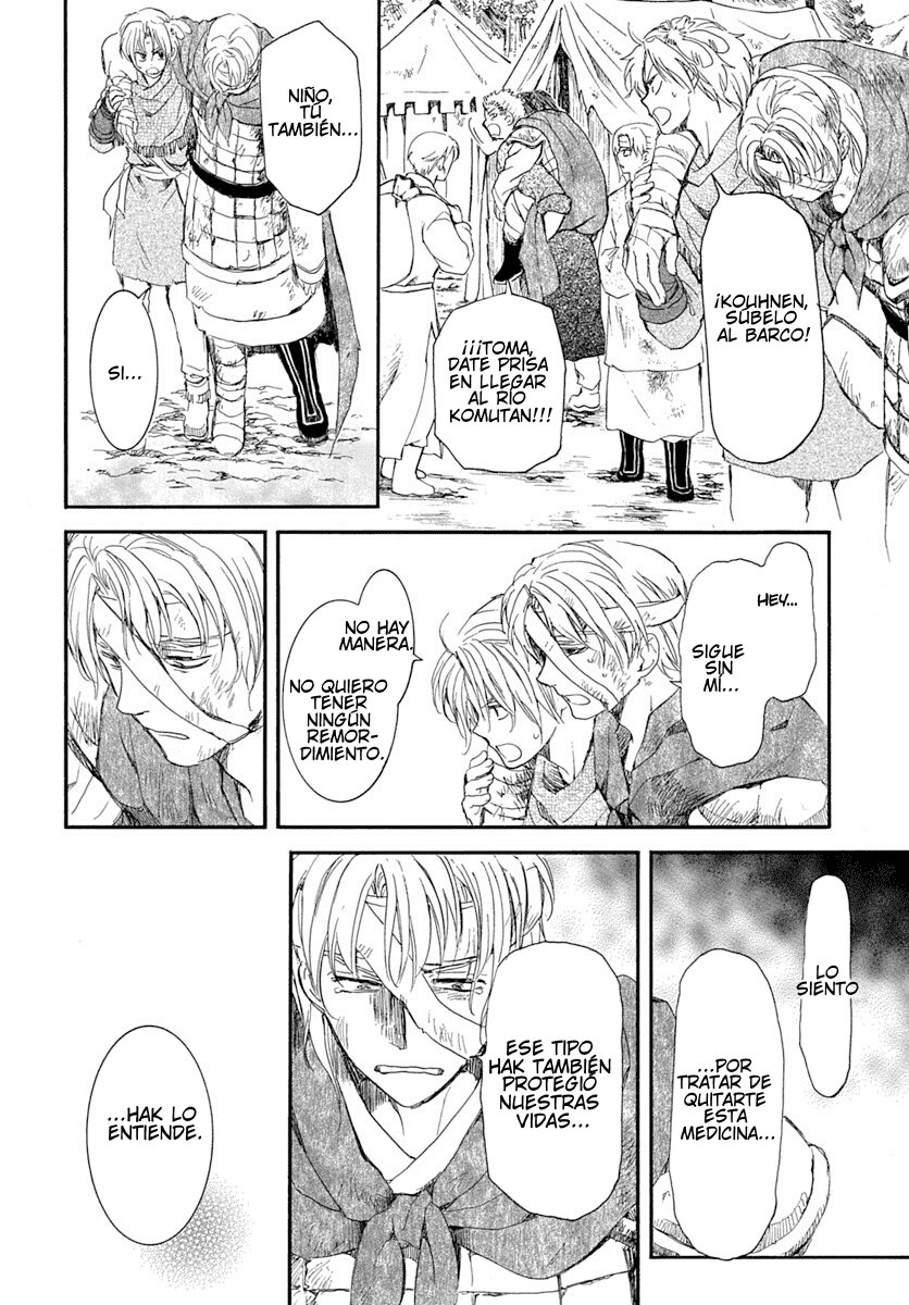Read Yona of the Dawn Es Manga Online